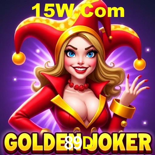 Diretório de Jogos 89D