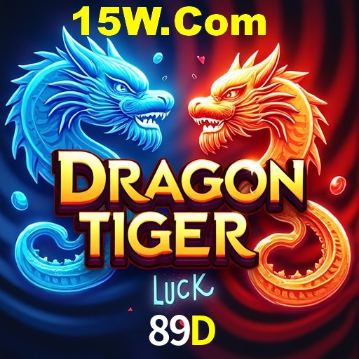 Welcome Bonus 89D