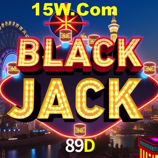 Seasonal Promotions 89D